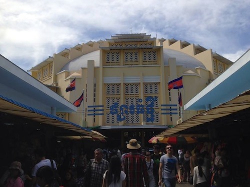 Central Market