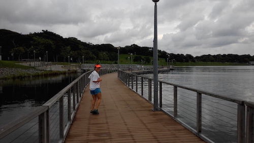 bedok reservoir