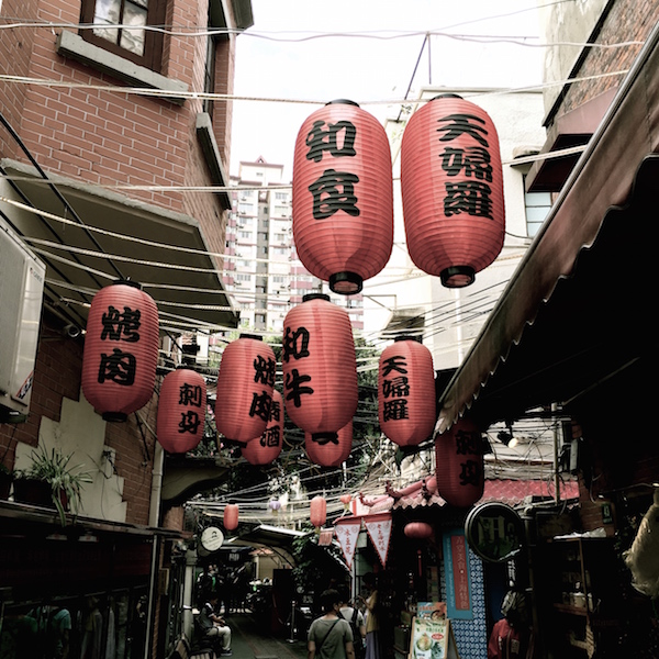 tianzifang-lanterns